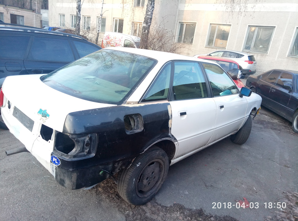 Відновлення ... 3