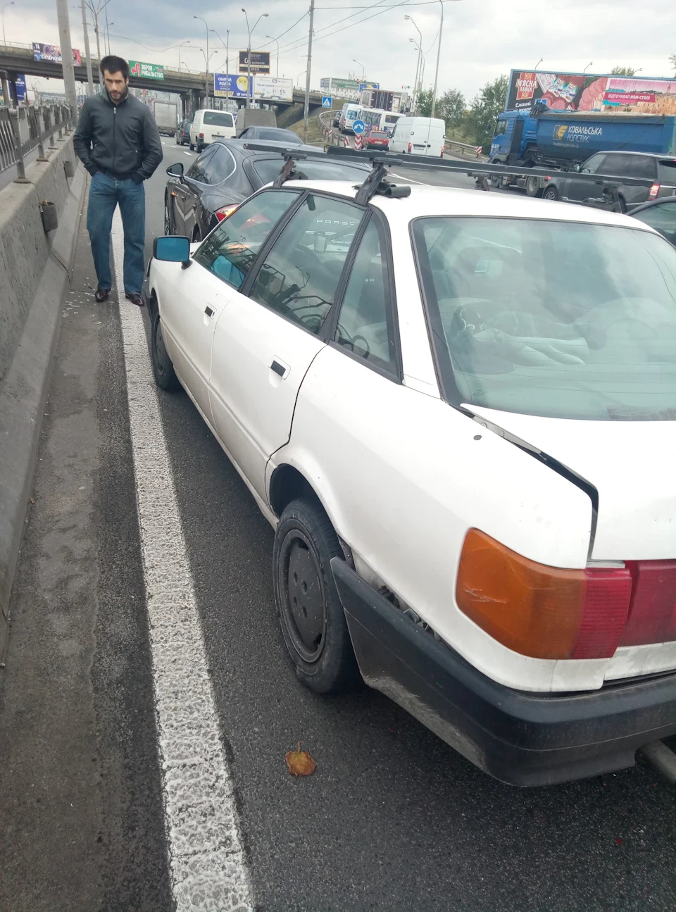 Запис, 31 січня 2018