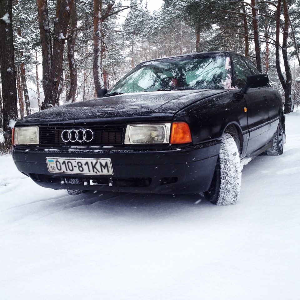 Про все 2