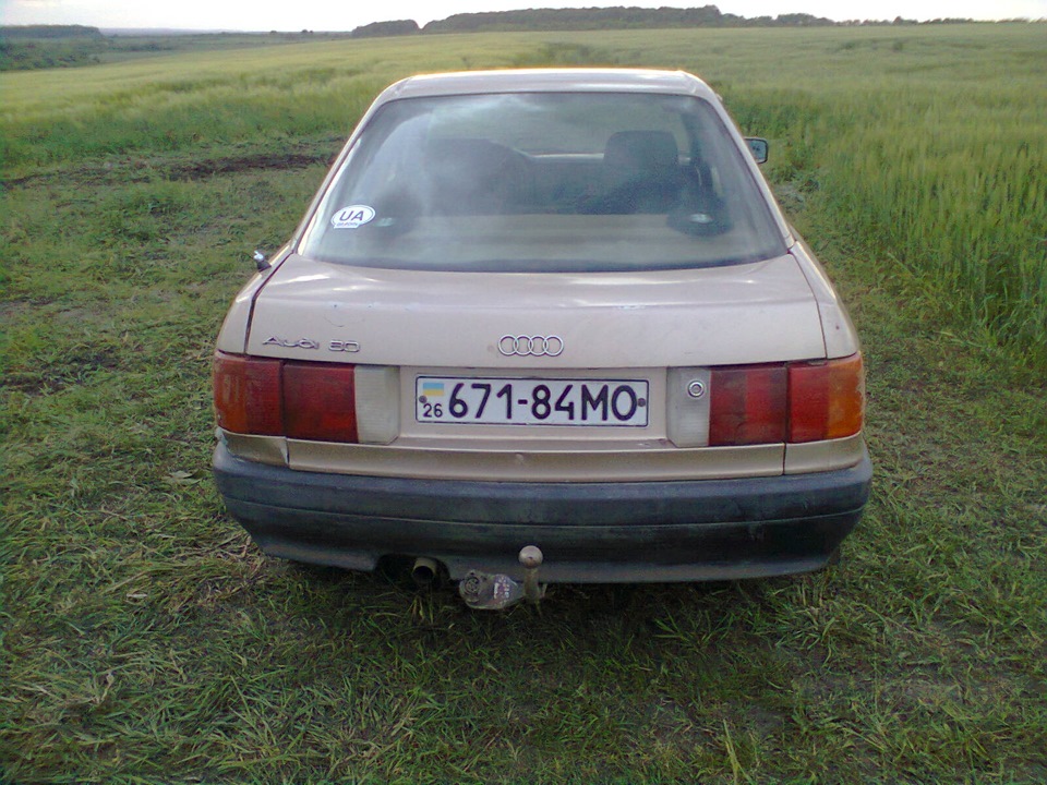 початок 1