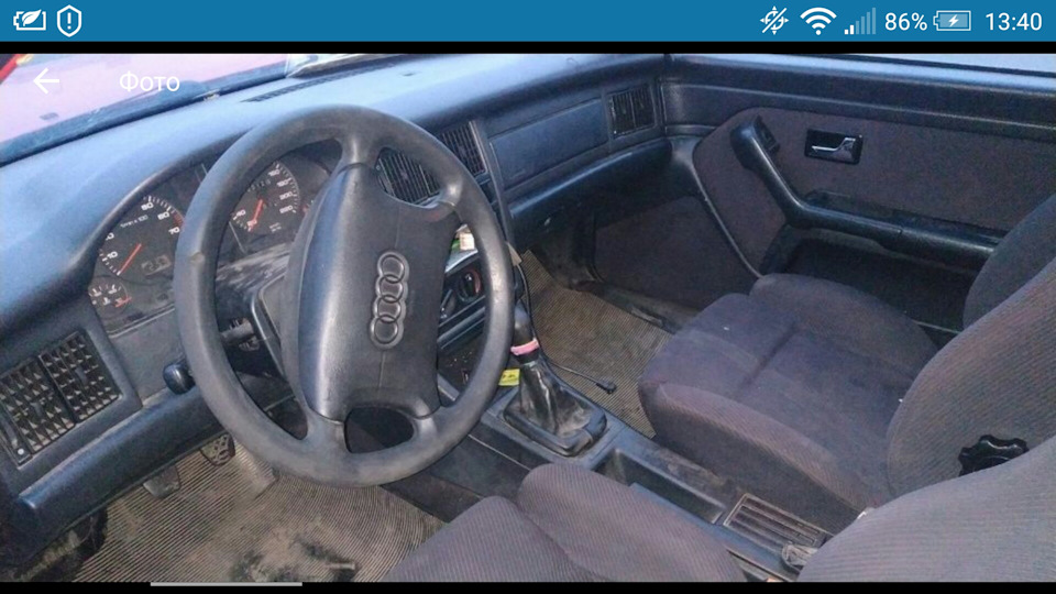 Сидіння vag sport 3