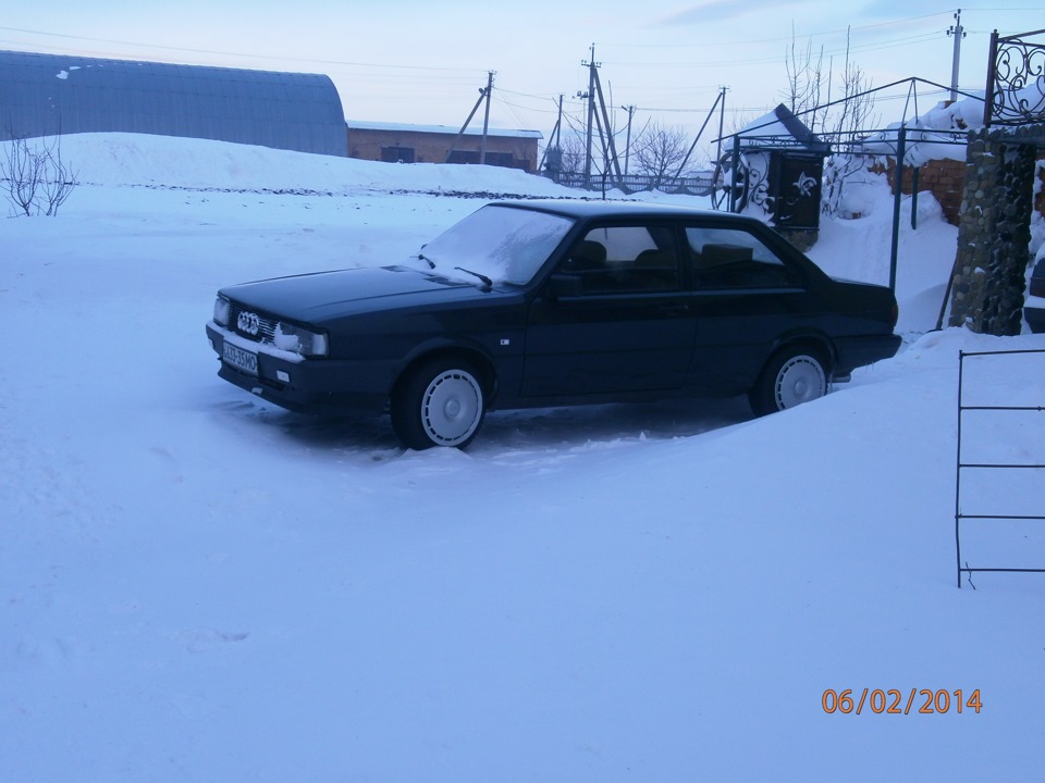 Зимові будні 1