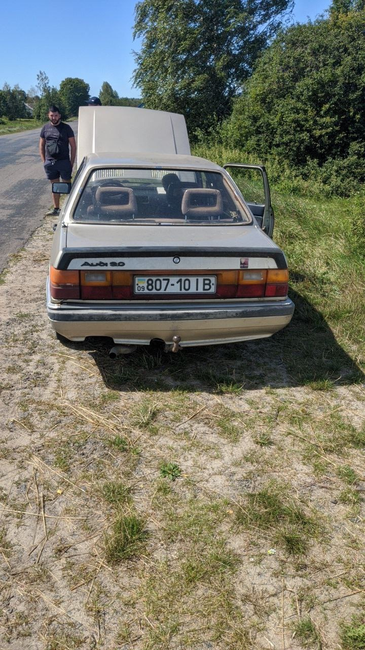 Донор чи не донор 5