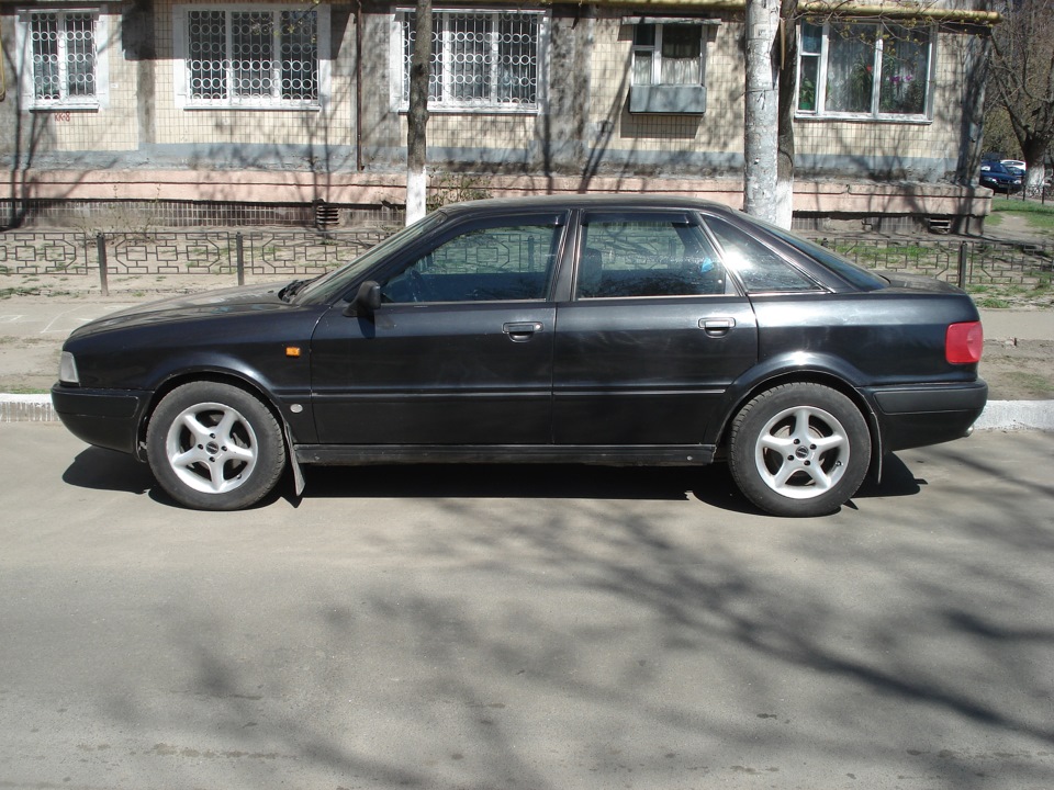 Початок... 5