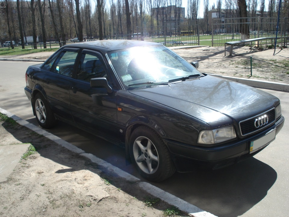 Початок... 3