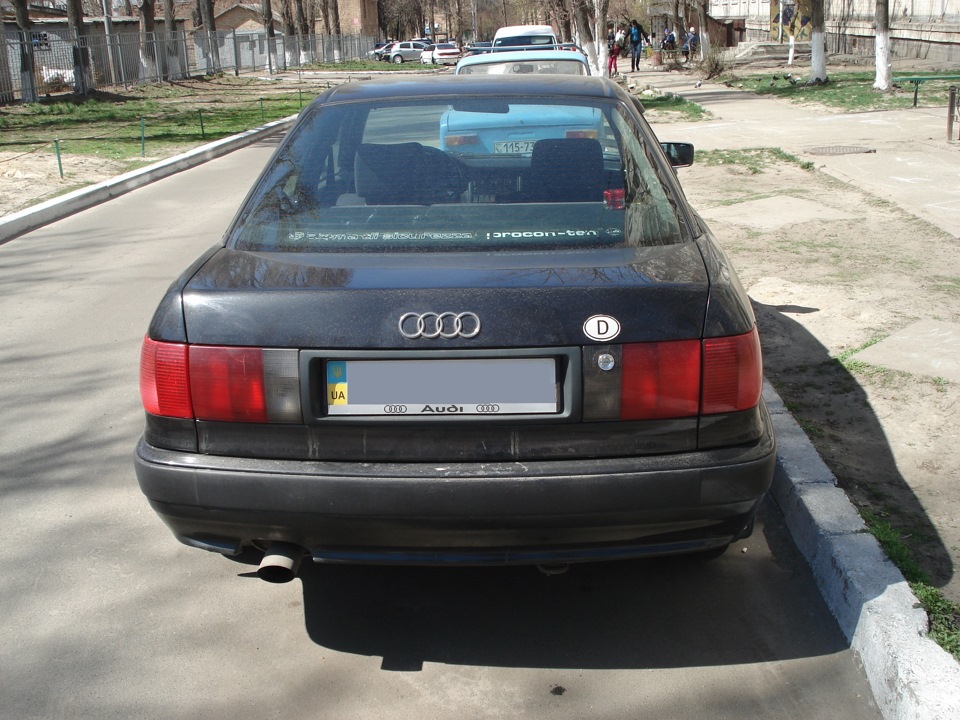 Початок... 4