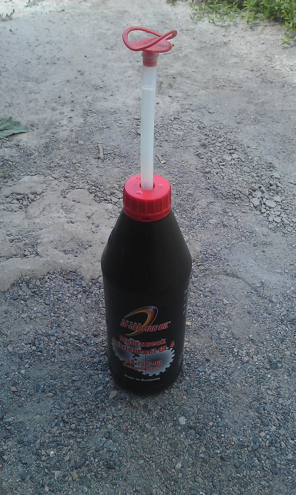 Заміна мастила МКПП. 5