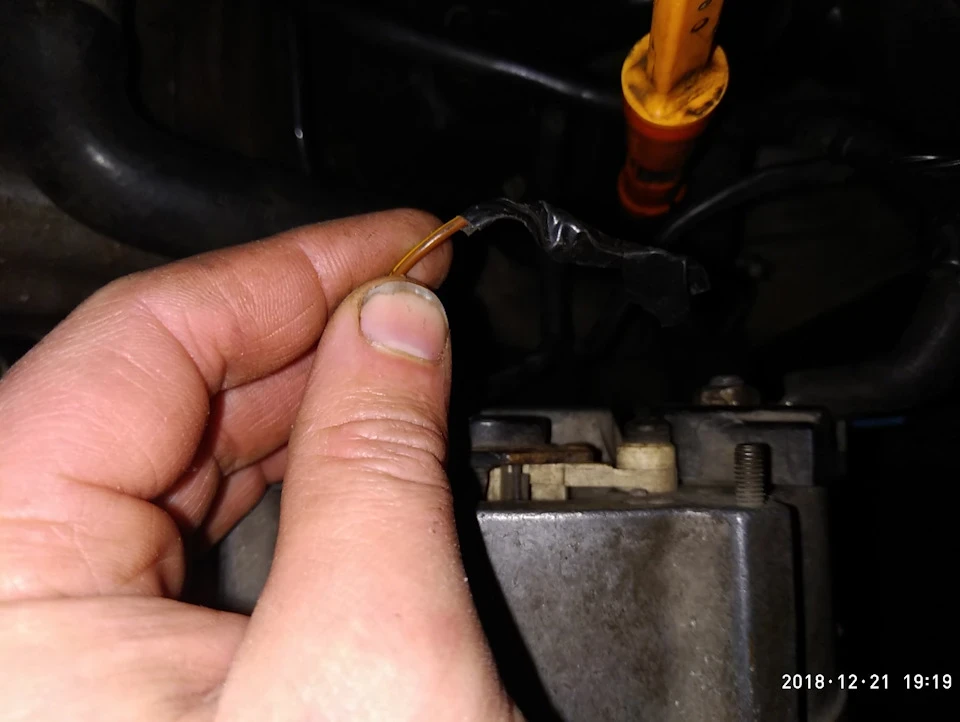 допоможіть визначити, що за провід?