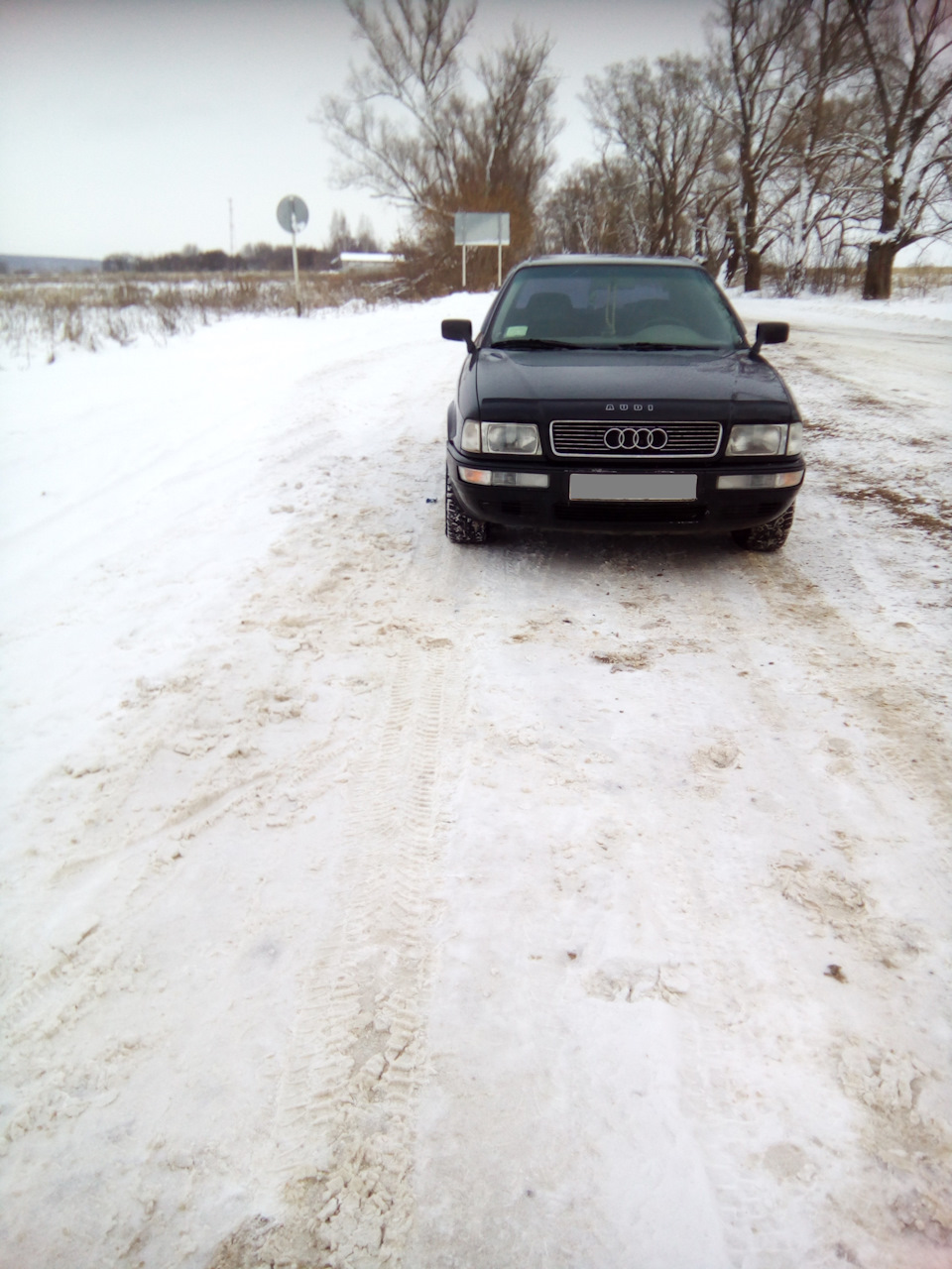 Фсе... здобув. 1