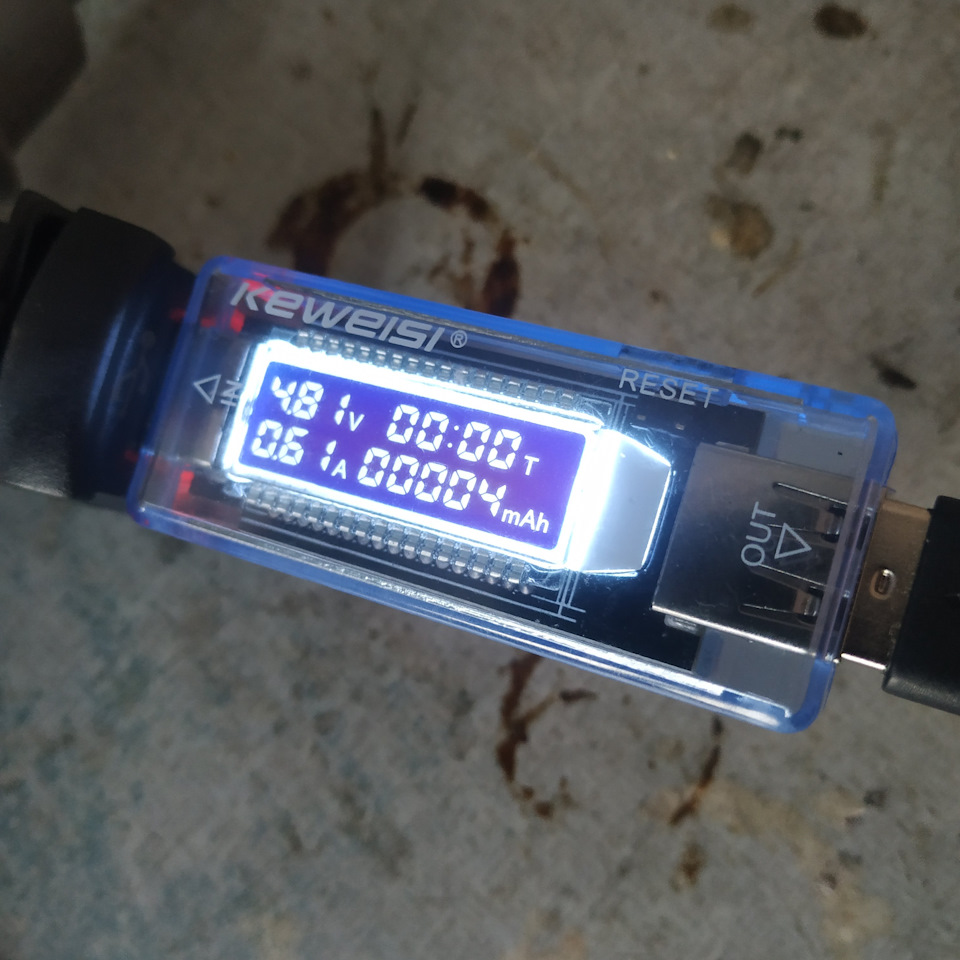 USB в Audi 80 2