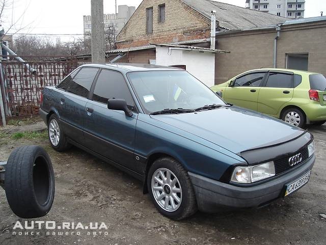 Фото, яке мене підкупиво:) 3