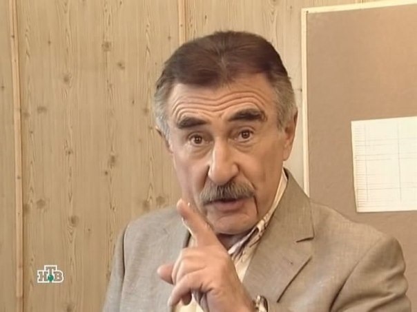 мааааленька поломка 1