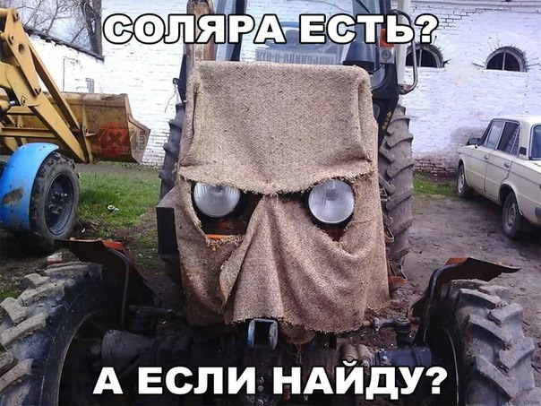 Насос ручной предпусковой. Фильтр грубой очистки. Сетка в баке. 1
