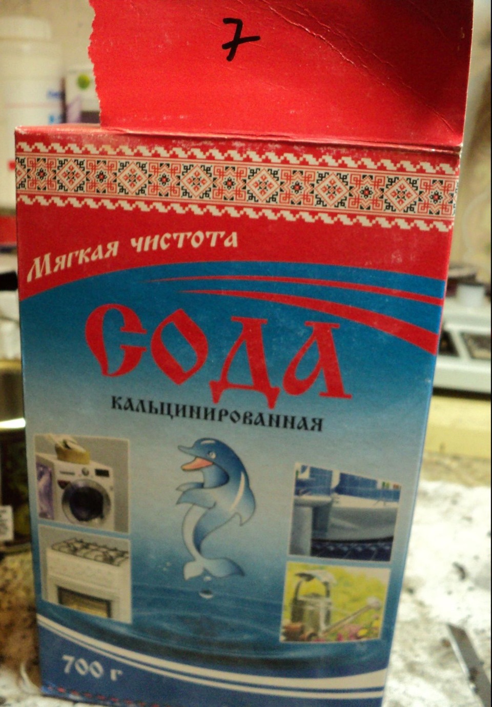 Суперклей + сода. 1