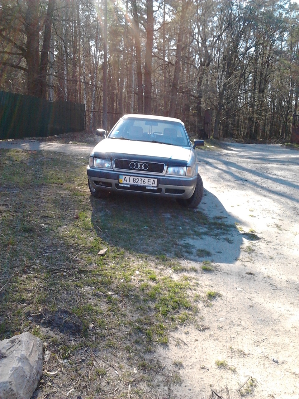 ГАЛОГЕН 5