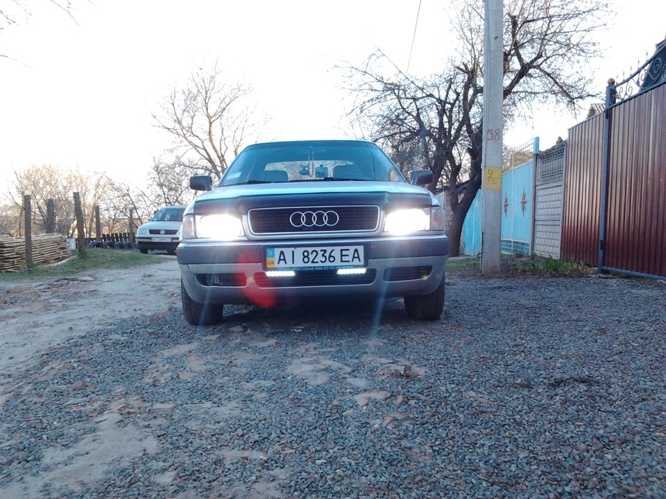 ГАЛОГЕН 2