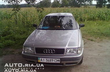 Трохи фото 1