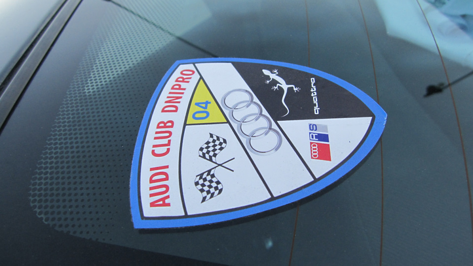 Чергова зустріч AUDI CLUB DNIPRO 4