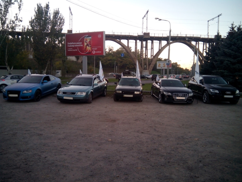 Чергова зустріч AUDI CLUB DNIPRO 2