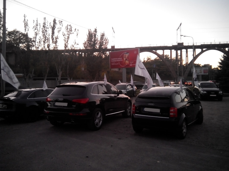 Чергова зустріч AUDI CLUB DNIPRO 3