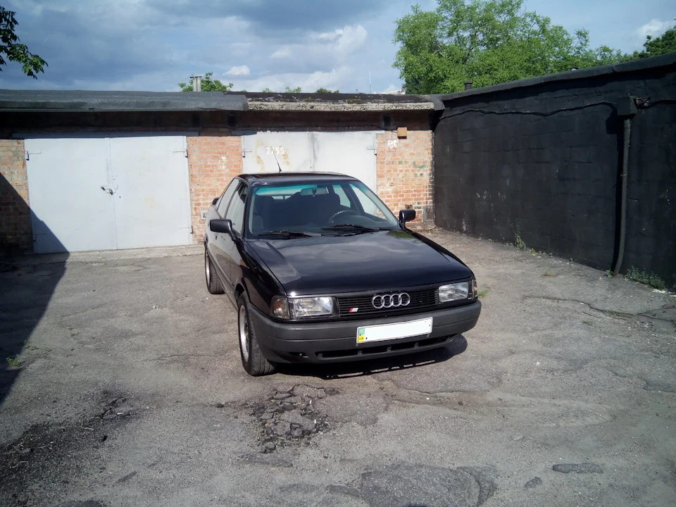 Після миття =))