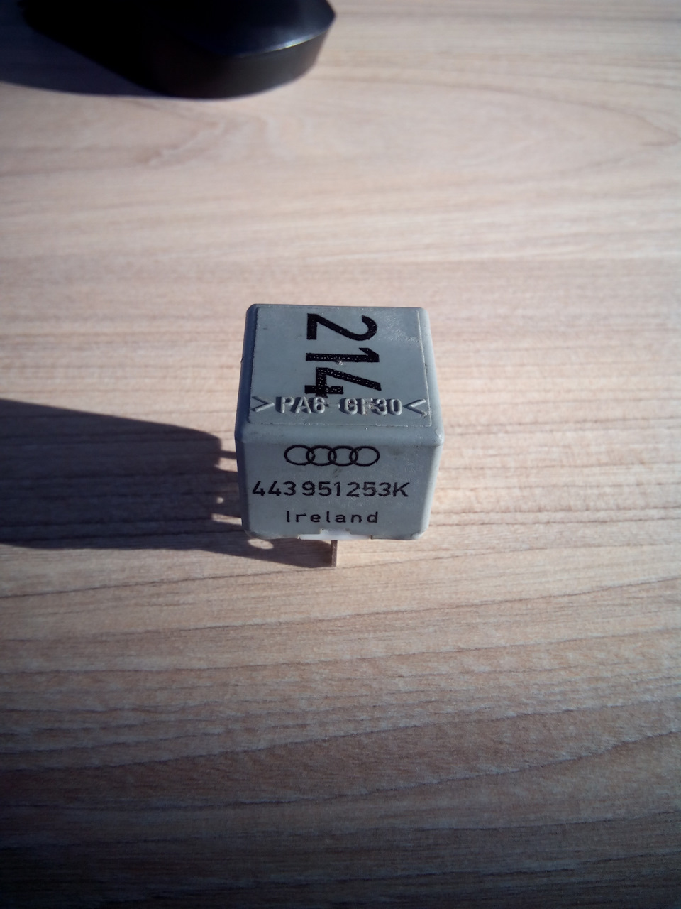 Реле 214 4