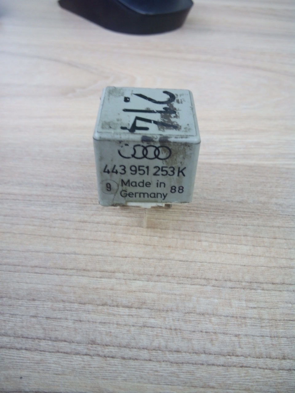 Реле 214 1