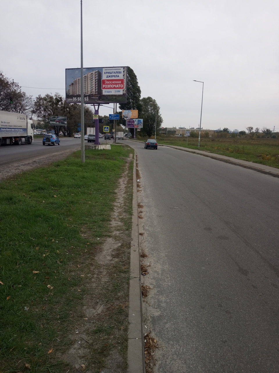 Занурення 1