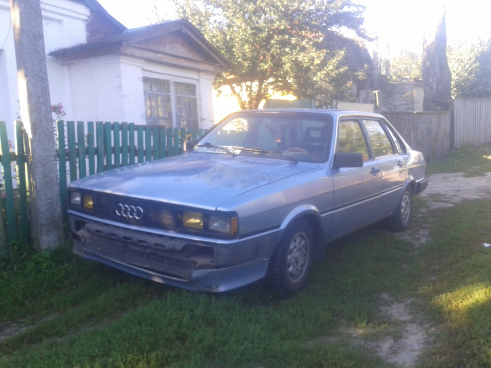 Прибираємо колгосп)) 2