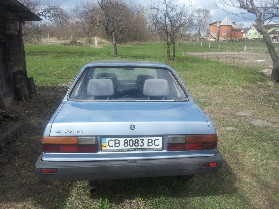 Повернення блудних ліхтарів) 2