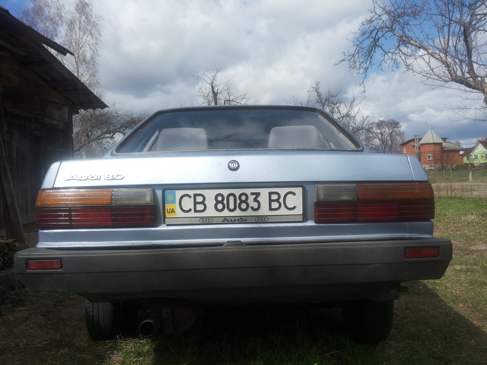 Повернення блудних ліхтарів) 5