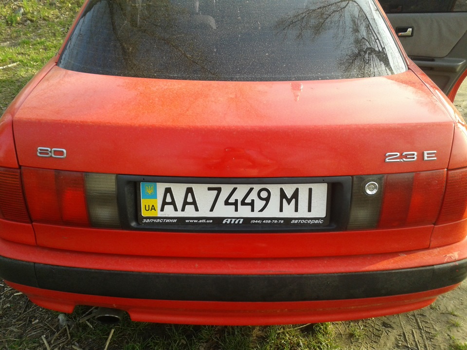 Кільця на місце. 1