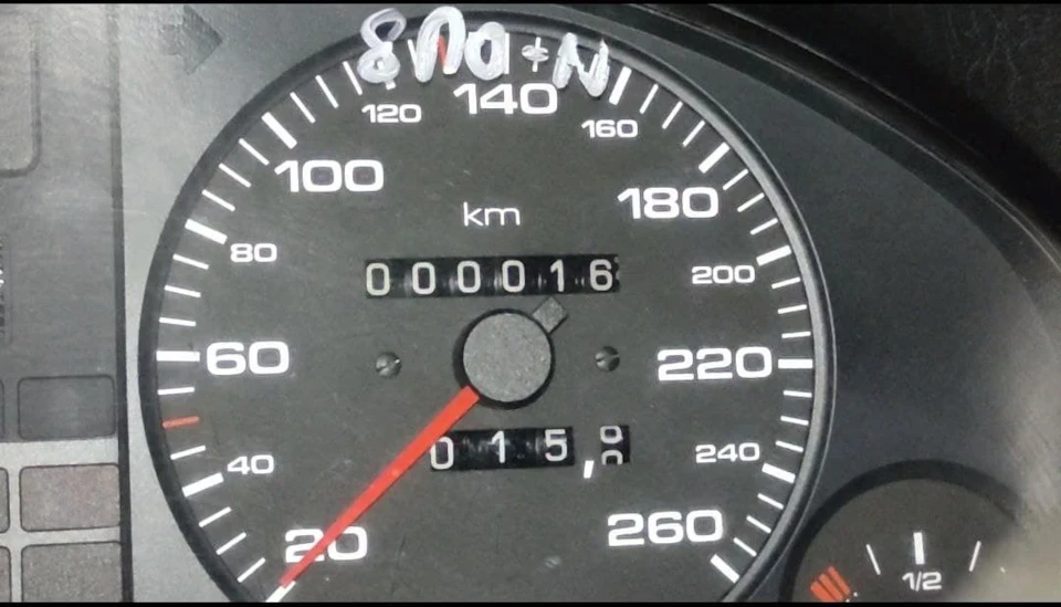 Боротьба з одометром увінчалася/ Audi 80/ старанність допомогла