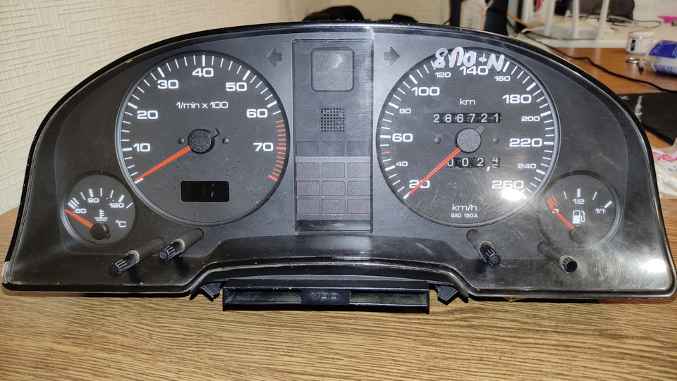 Панель приладів Audi 80 B4 на 260 км/год - 2.8 AAH (2.6 ABC, 2.0L V16) - 8A0 919 033 N 1