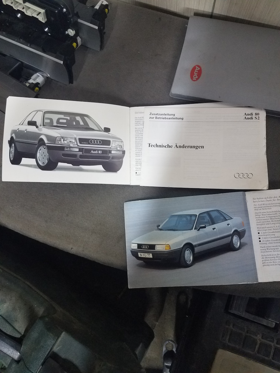Пару ніштячків)) 1