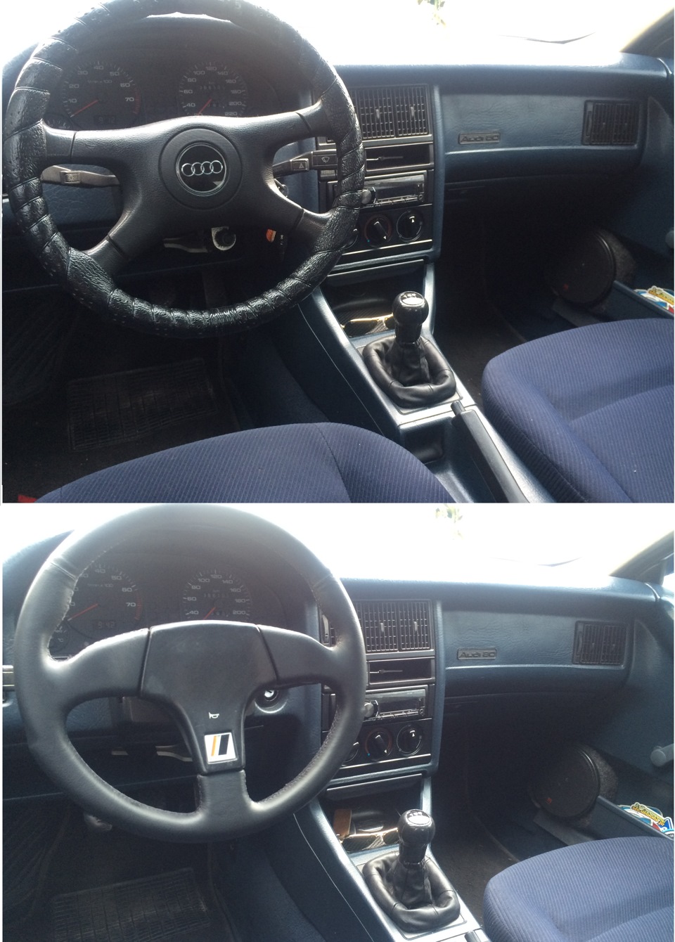 Руль Audi Sport Nardi Italia 4