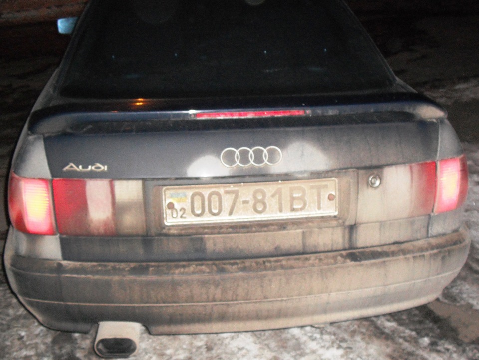 Дуже брудна, а на вулиці -15 градусів 3