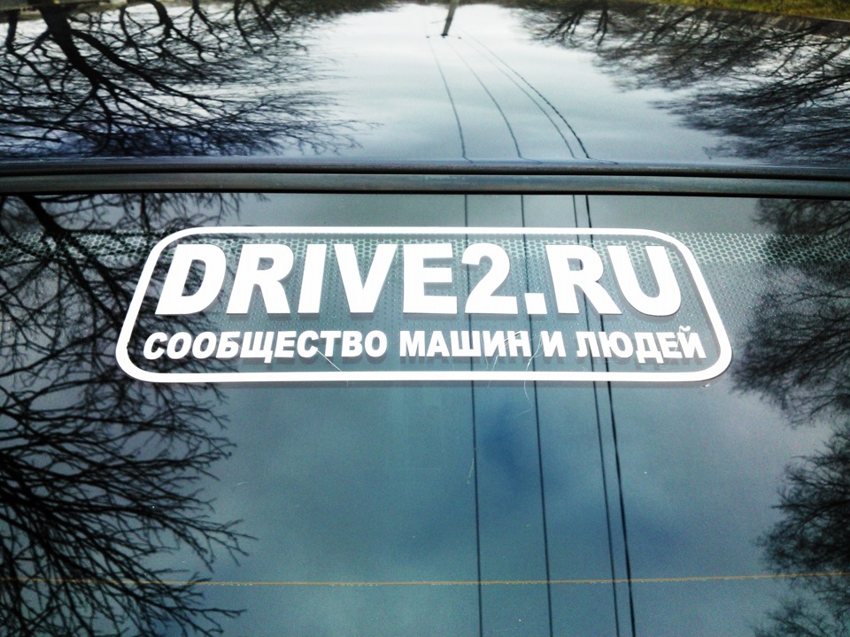 Продана!)))) 5