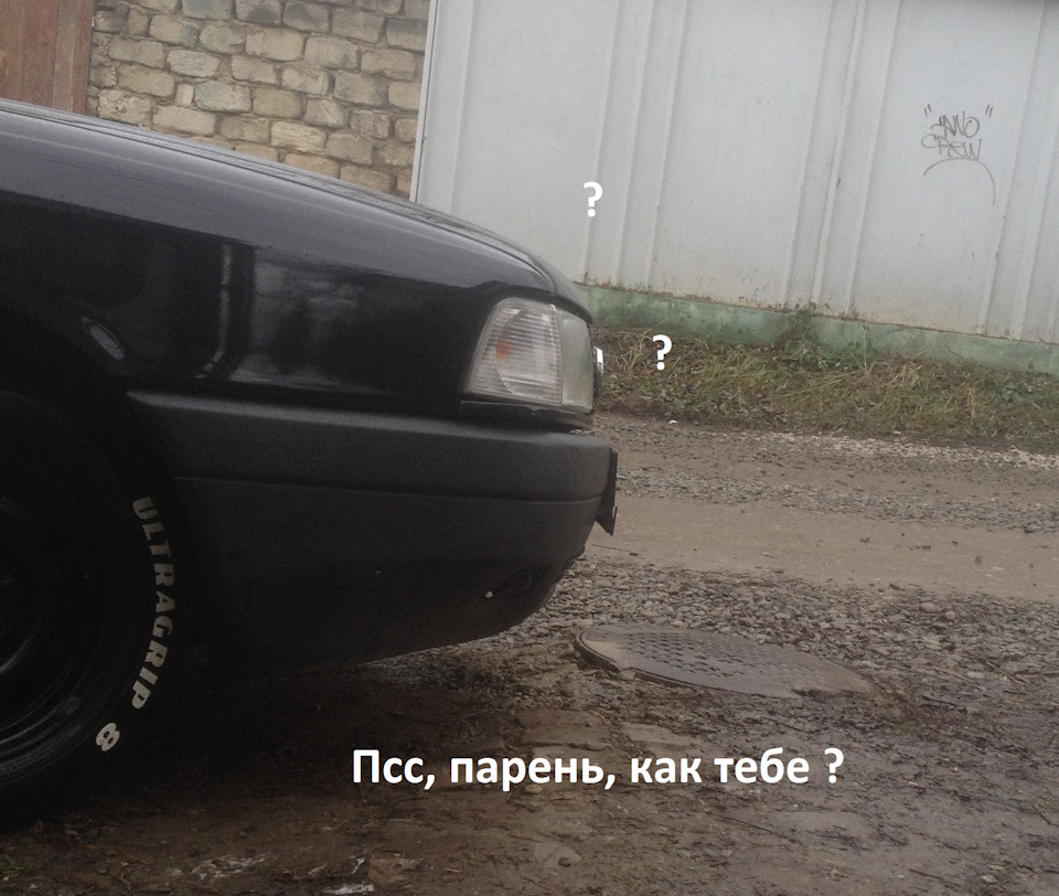 Шини від Луїджі))) 2
