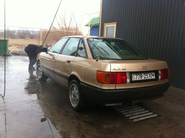 Перший виїзд і перше миття 1