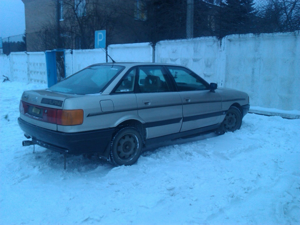продав свій Акваріум 3