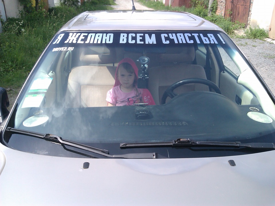 сьогодні обклеївся… 4