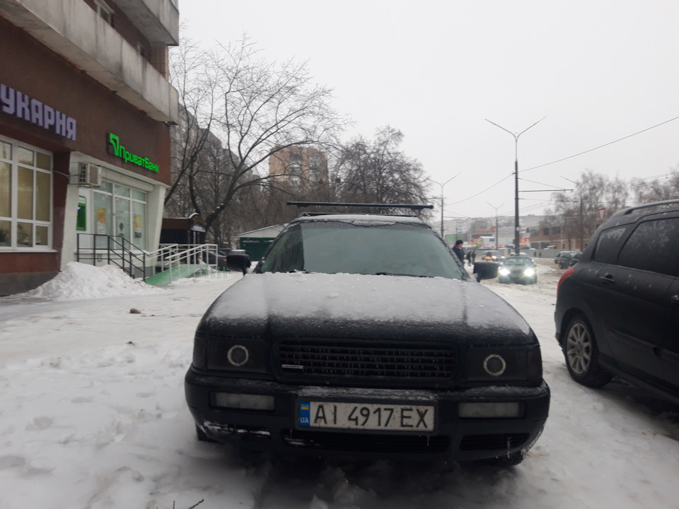 Обміняв на гроші 2