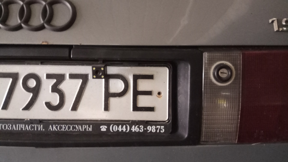 Ода про великий ремонт салону і не тільки!.. 2