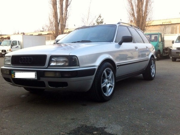Авантик продано 2