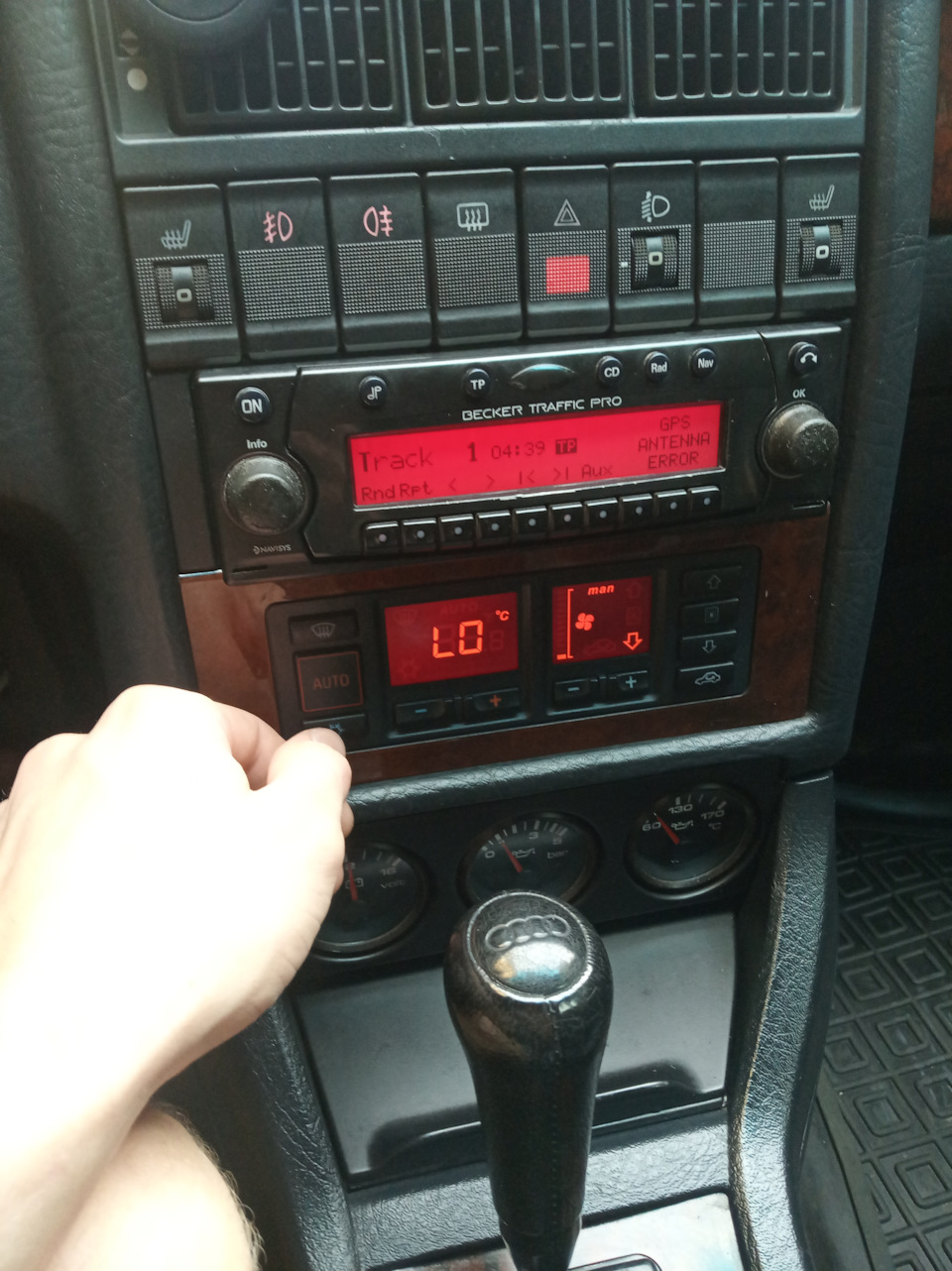 Клімат контроль 3