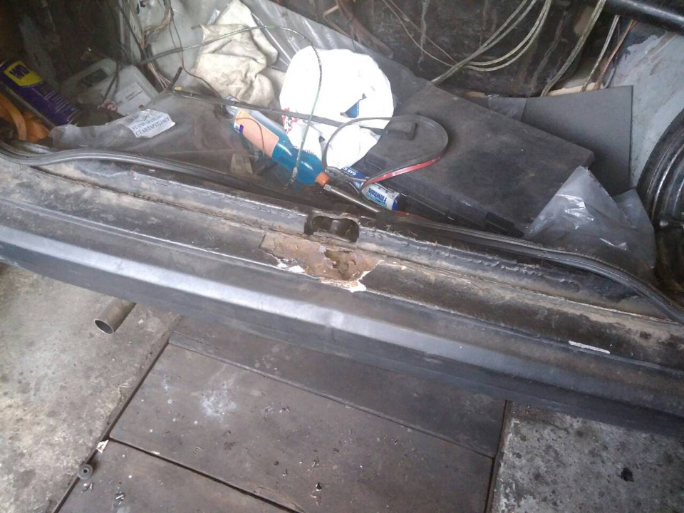 Не приємність( 1