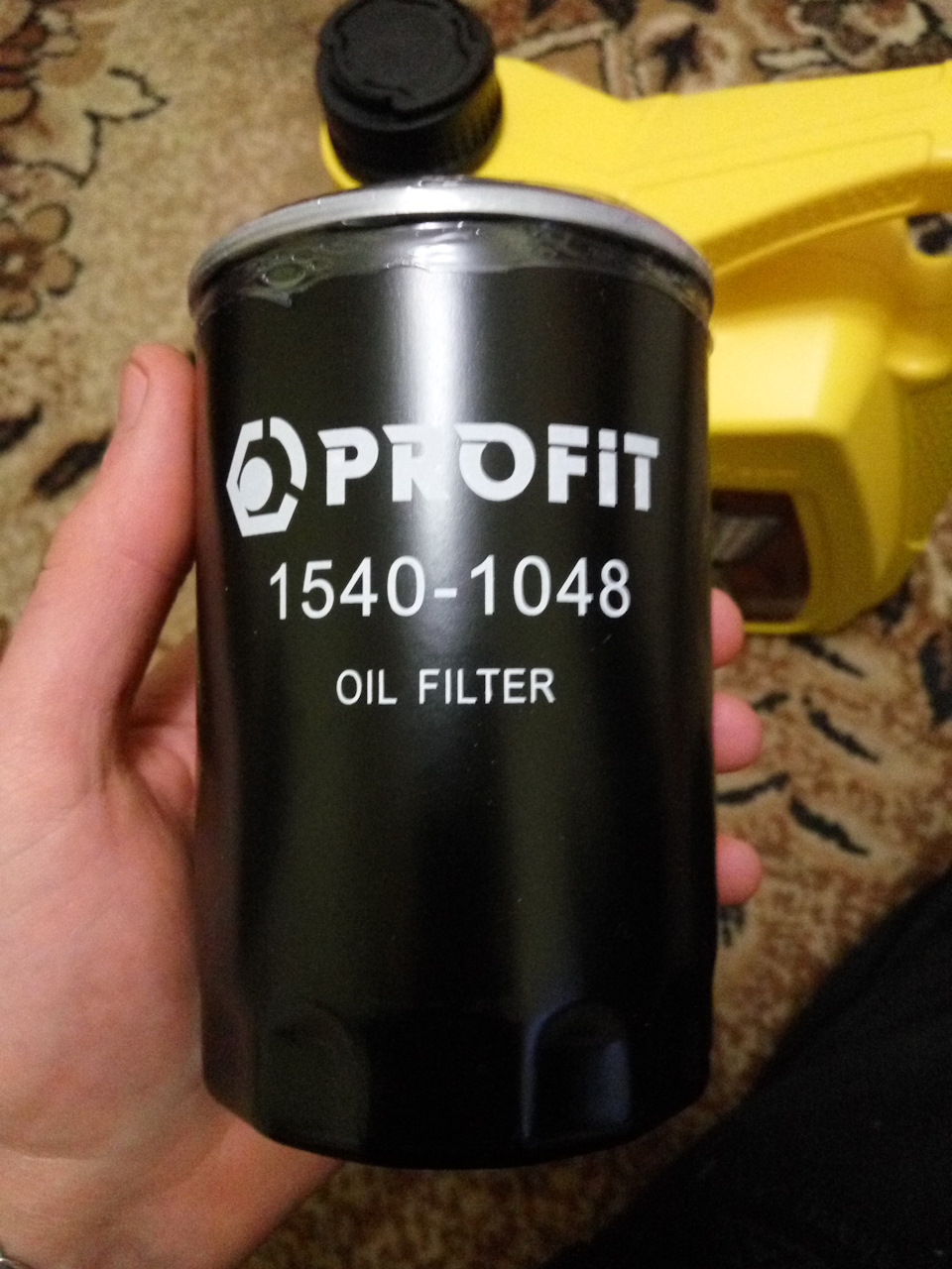 Докупка нібито плюшок) 2