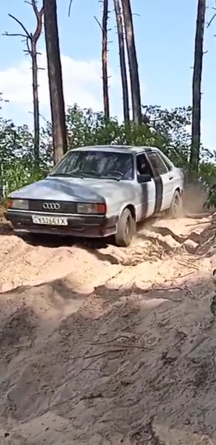 Off-road на старенькій або краш тест передньої спідниці)))) 3
