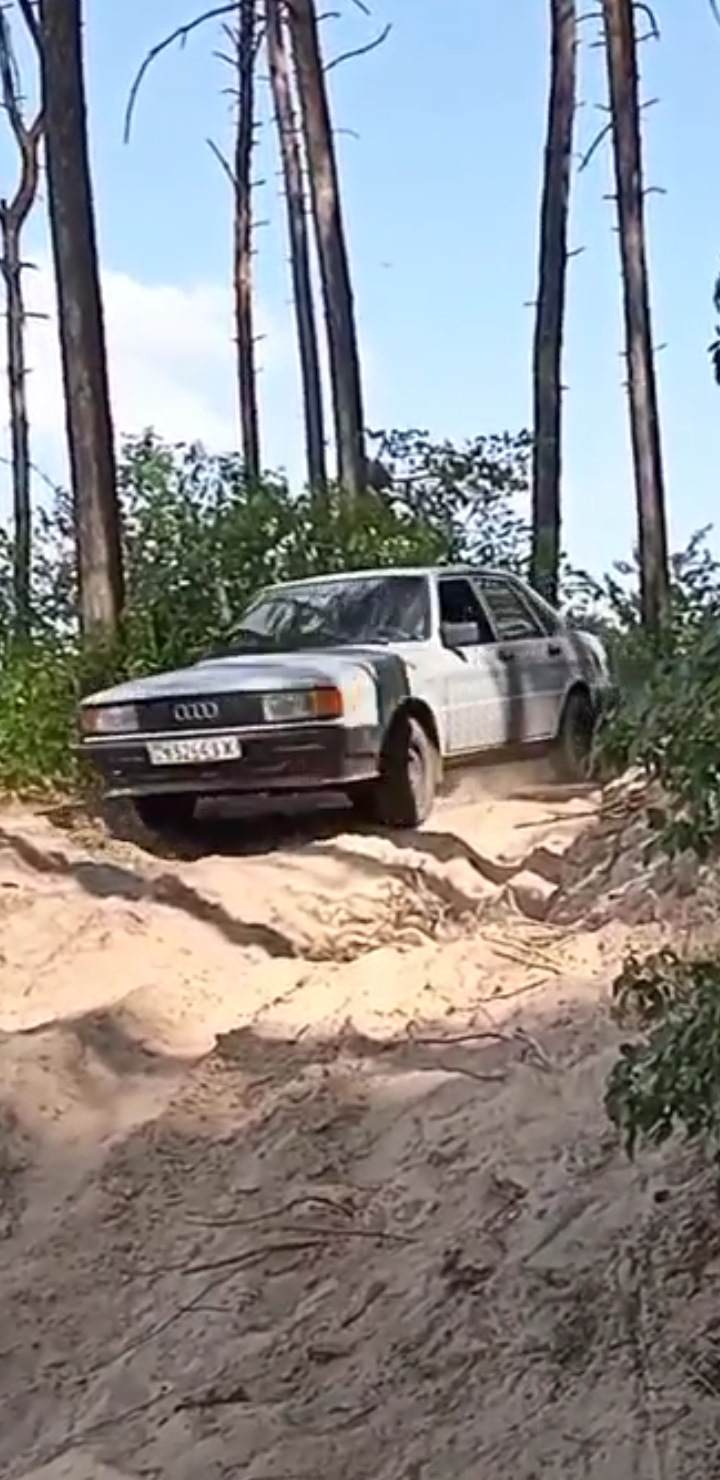 Off-road на старенькій або краш тест передньої спідниці)))) 2